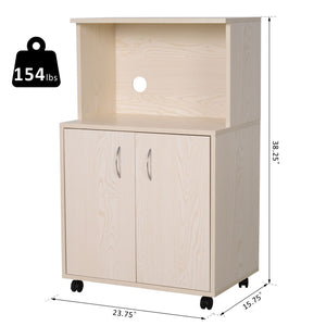 Microwaves Cart on Wheels with Storage Shelf and Cabinet White Oak Grain Color