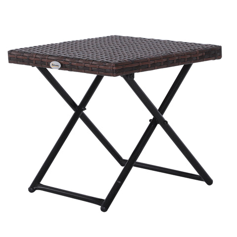 Image of Folding Square Rattan Coffee Table Bistro Garden Steel Outdoor