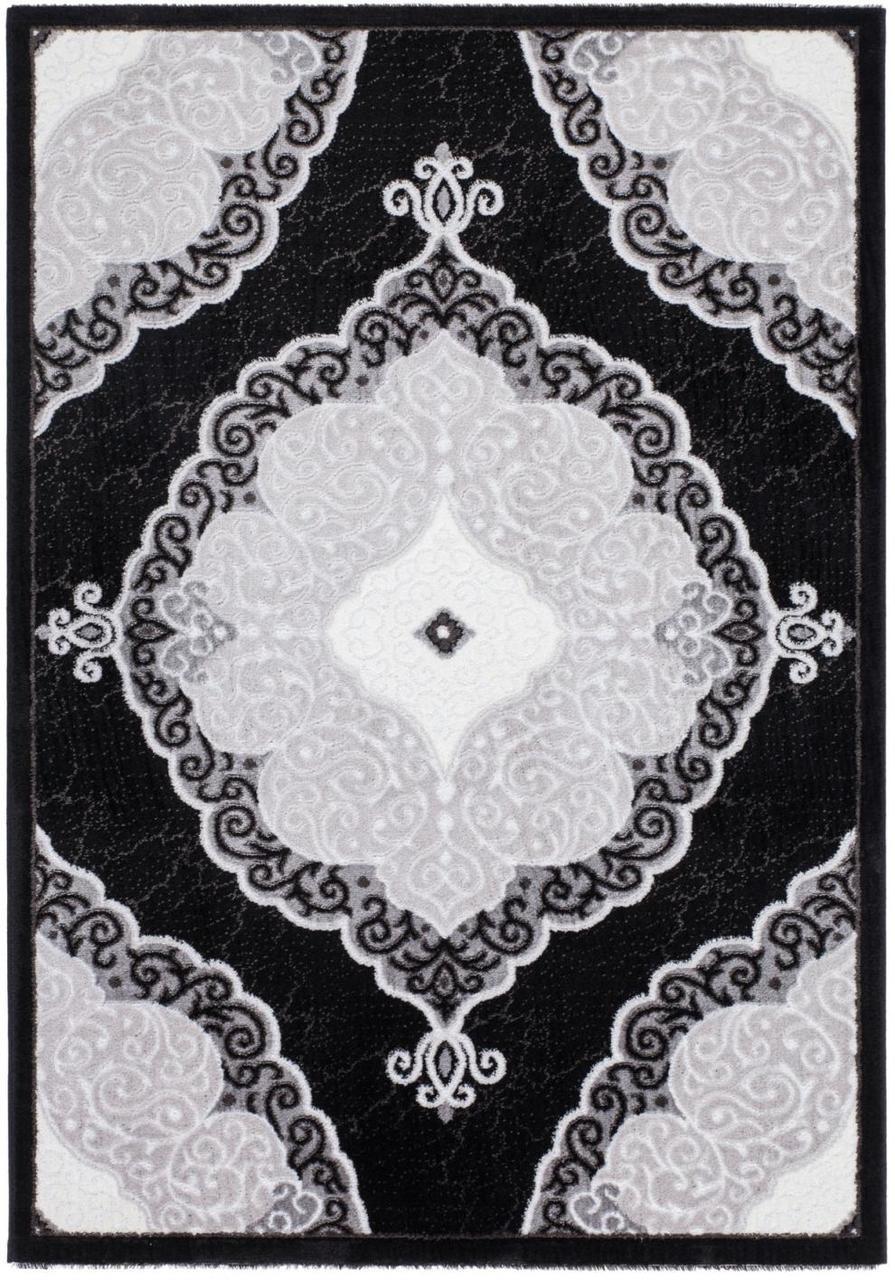 FurnitureMattressDirect- AREA RUG - 005 - 66x 95