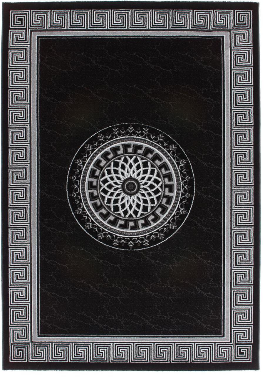 FurnitureMattressDirect- AREA RUG - 018 - 53 X 76