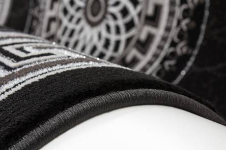 FurnitureMattressDirect- AREA RUG - 019 - 4 x 56