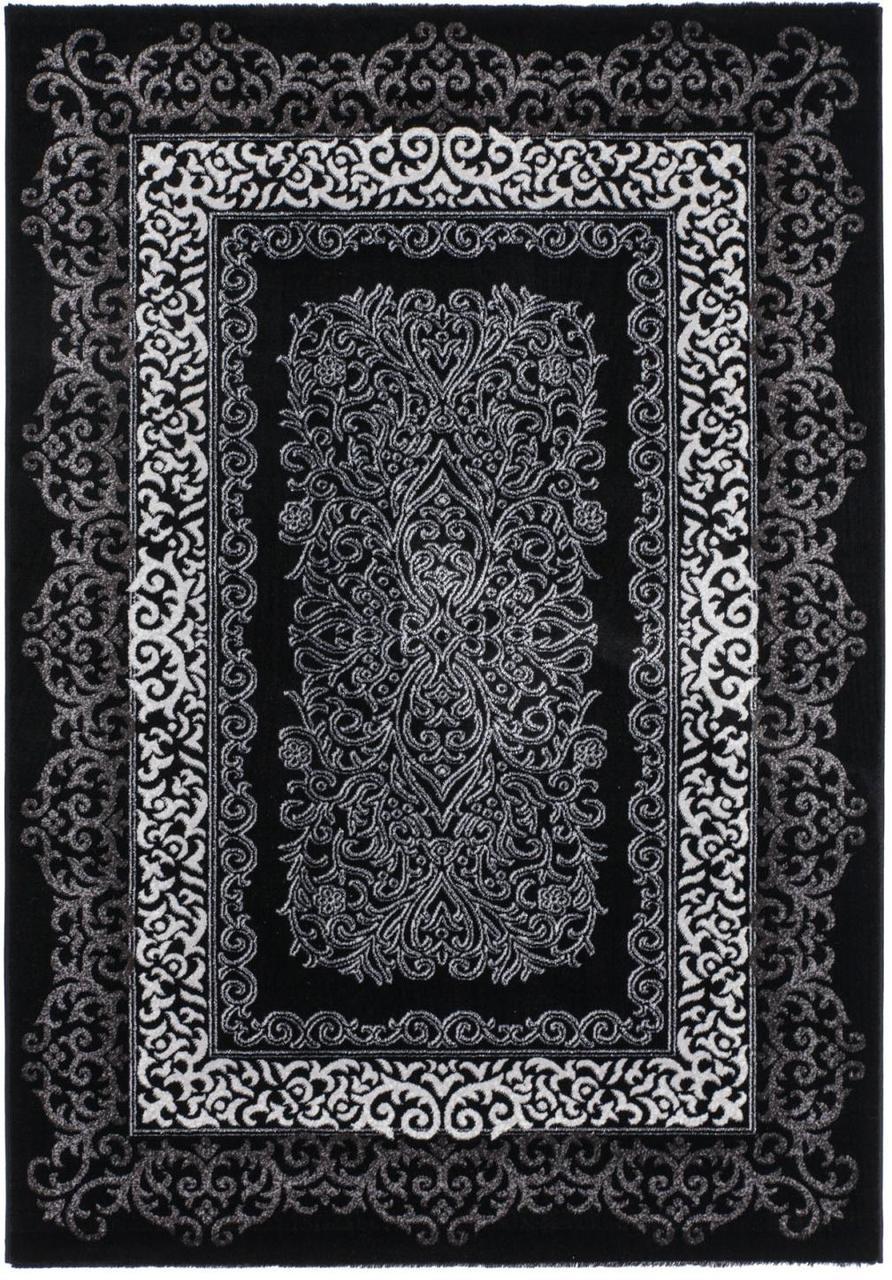 FurnitureMattressDirect- AREA RUG - 031 - 4 x 56