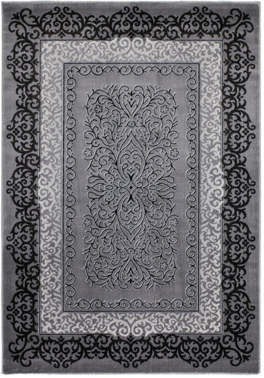 AREA RUG - 035 -5'3" X 7'6"