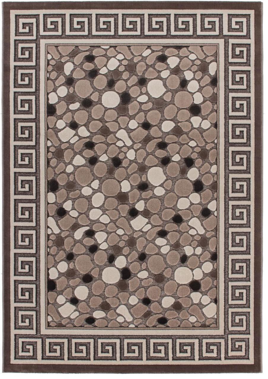 FurnitureMattressDirect- AREA RUG - 045 - 53 x 76-1